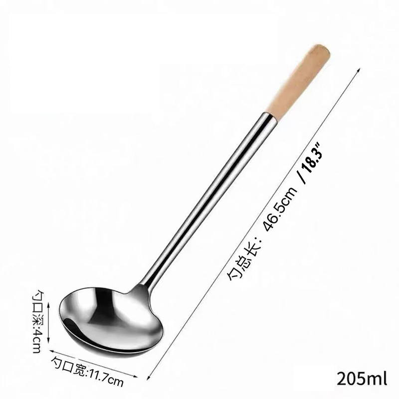 Professional Chef Stainless Steel Wok Spatula & Wok Ladle