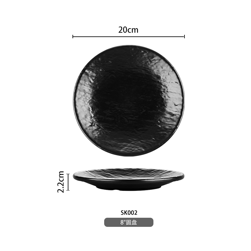 Melamine Japanese Style Soup Bowl, Black Imitation Porcelain Tableware, Commercial Bowls Plates Spoons Cups for BBQ Restaurant