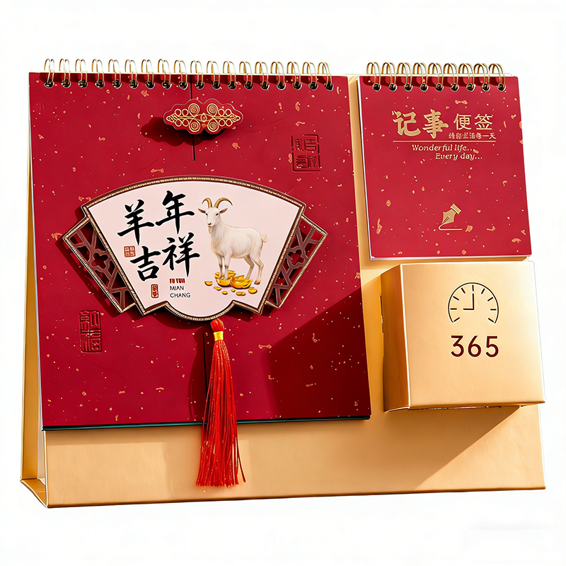 Customized Creative Corporate Advertising Desk Calendar Ornaments Customized Logo