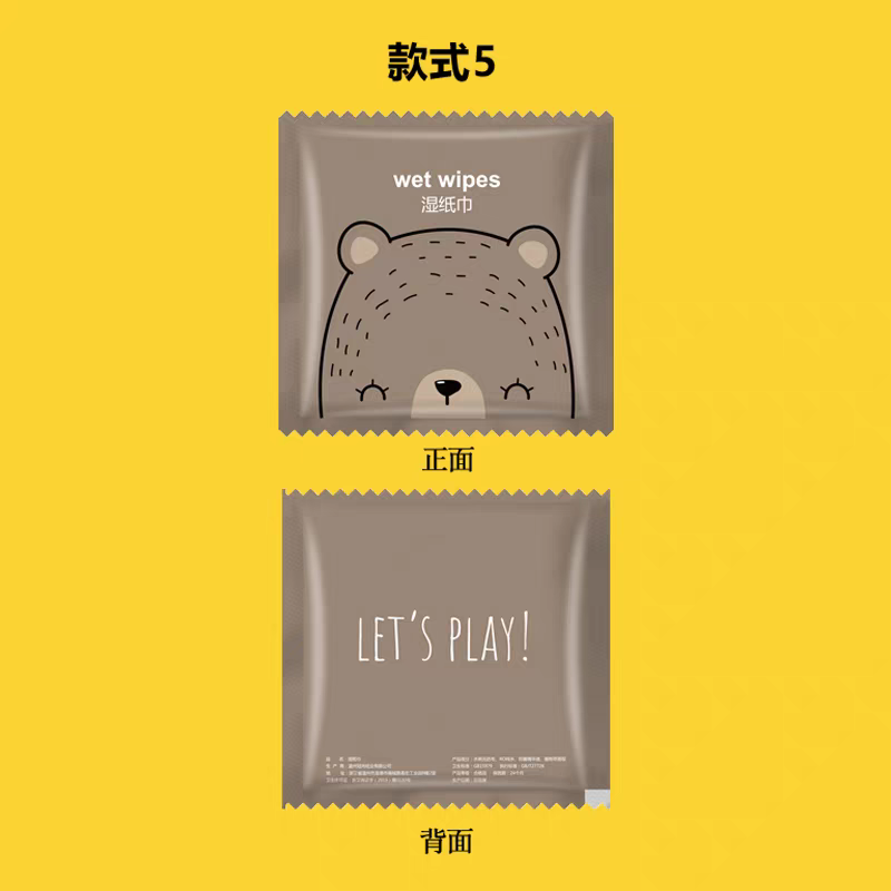 Custom Logo Mini Disposable Wet Wipes for Takeout - Individual Packaging