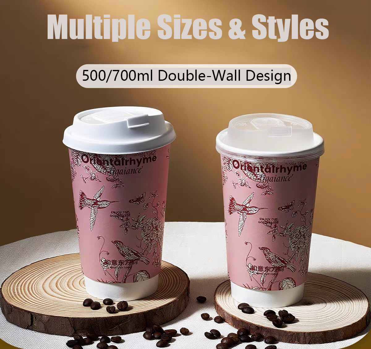 90mm Rim Disposable Double-Wall Coffee & Milk Tea Cups 500ml/700ml | Custom Logo