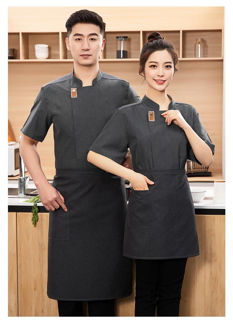 Men’s Summer Chef Uniform Sets – Breathable Catering-Specific Workwear with Customizable Logo Orders start from 5 pieces