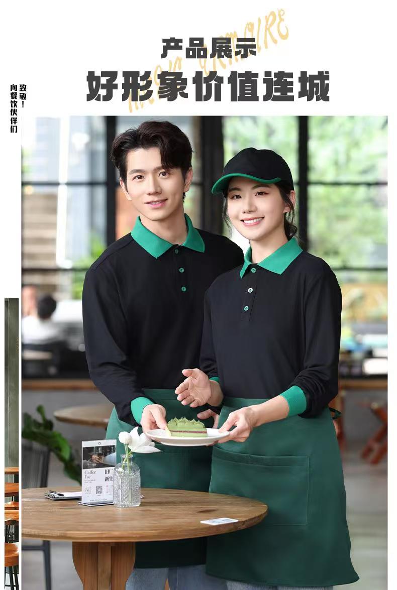 Custom Logo Printing & Embroidery Catering Staff Polo Shirts - Service Crew Uniforms