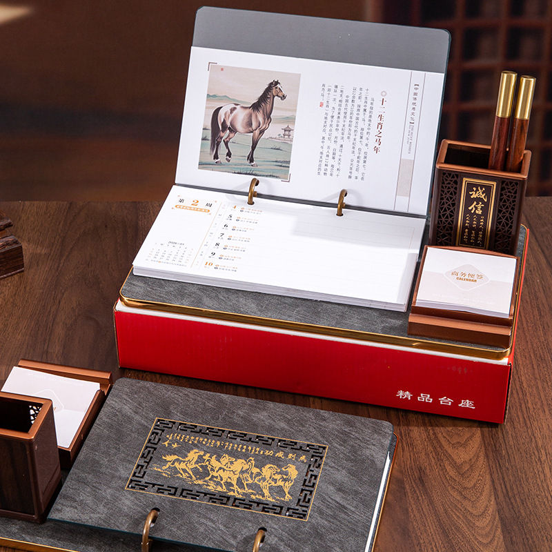 Customized Creative Corporate Advertising Desk Calendar Ornaments Customized Logo