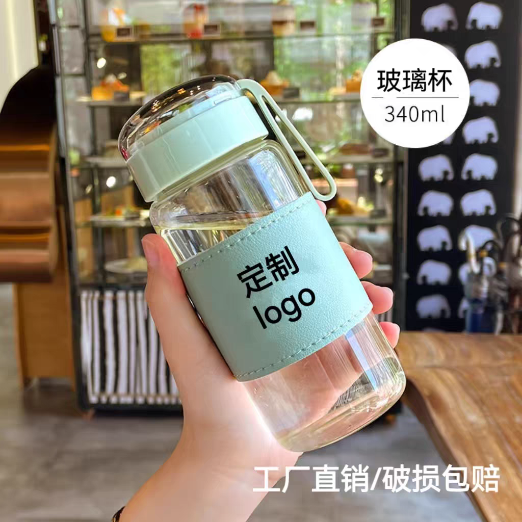 Custom Logo Glass Water Cups - Corporate Event Gifts, Business Souvenirs for Clients