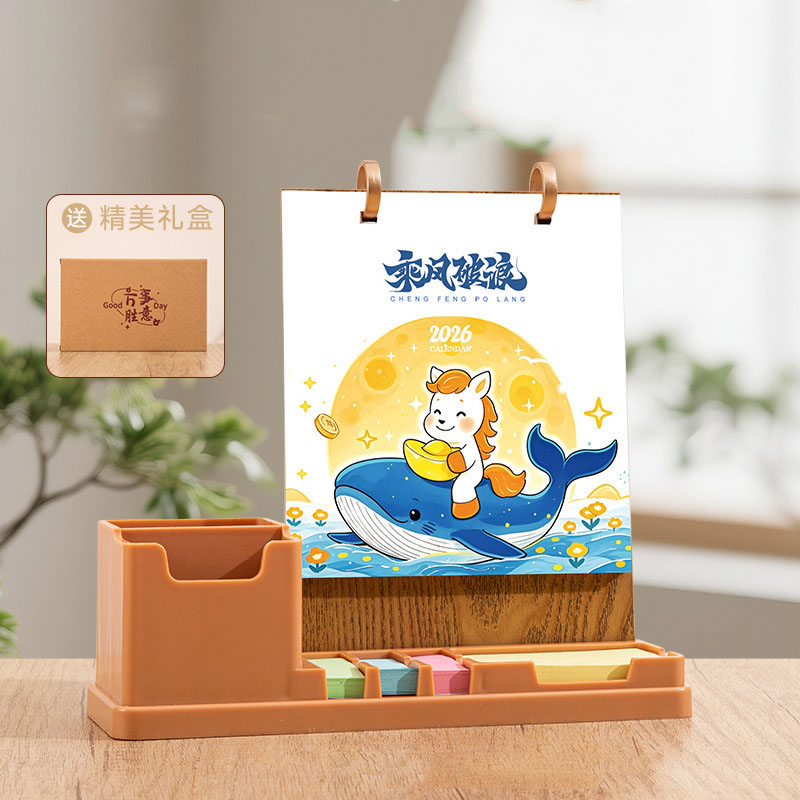Customized Creative Corporate Advertising Desk Calendar Ornaments Customized Logo