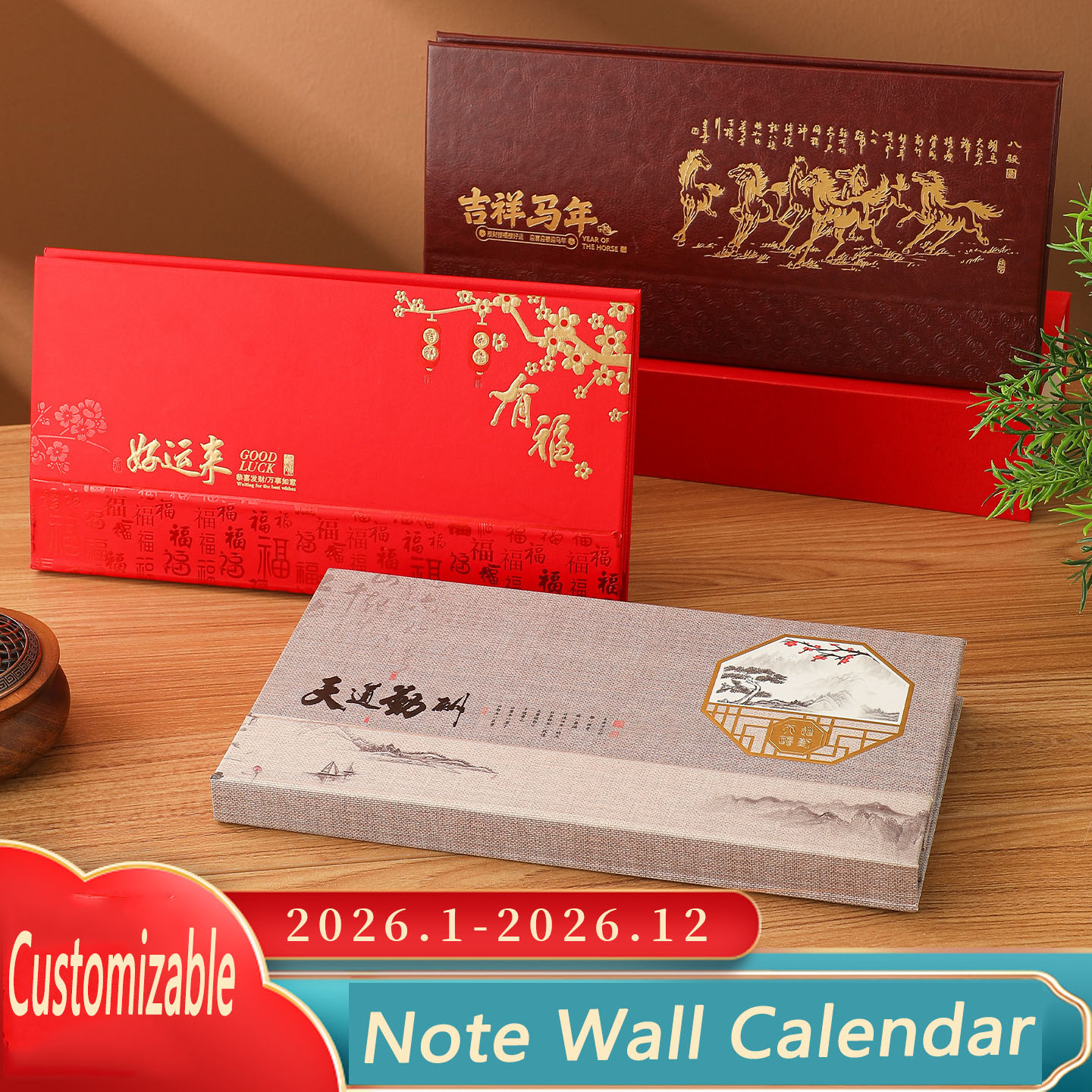 Customized Creative Corporate Advertising Desk Calendar Ornaments Customized Logo
