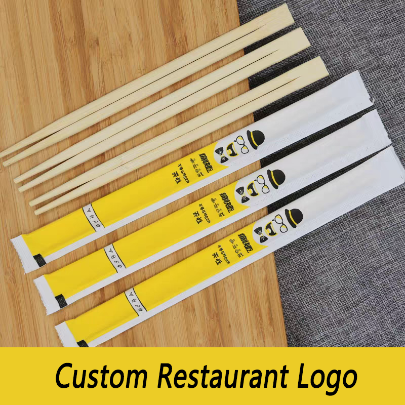 Twin Chopsticks Disposable individually paper-wrapped chopsticks (customizable with printing)
