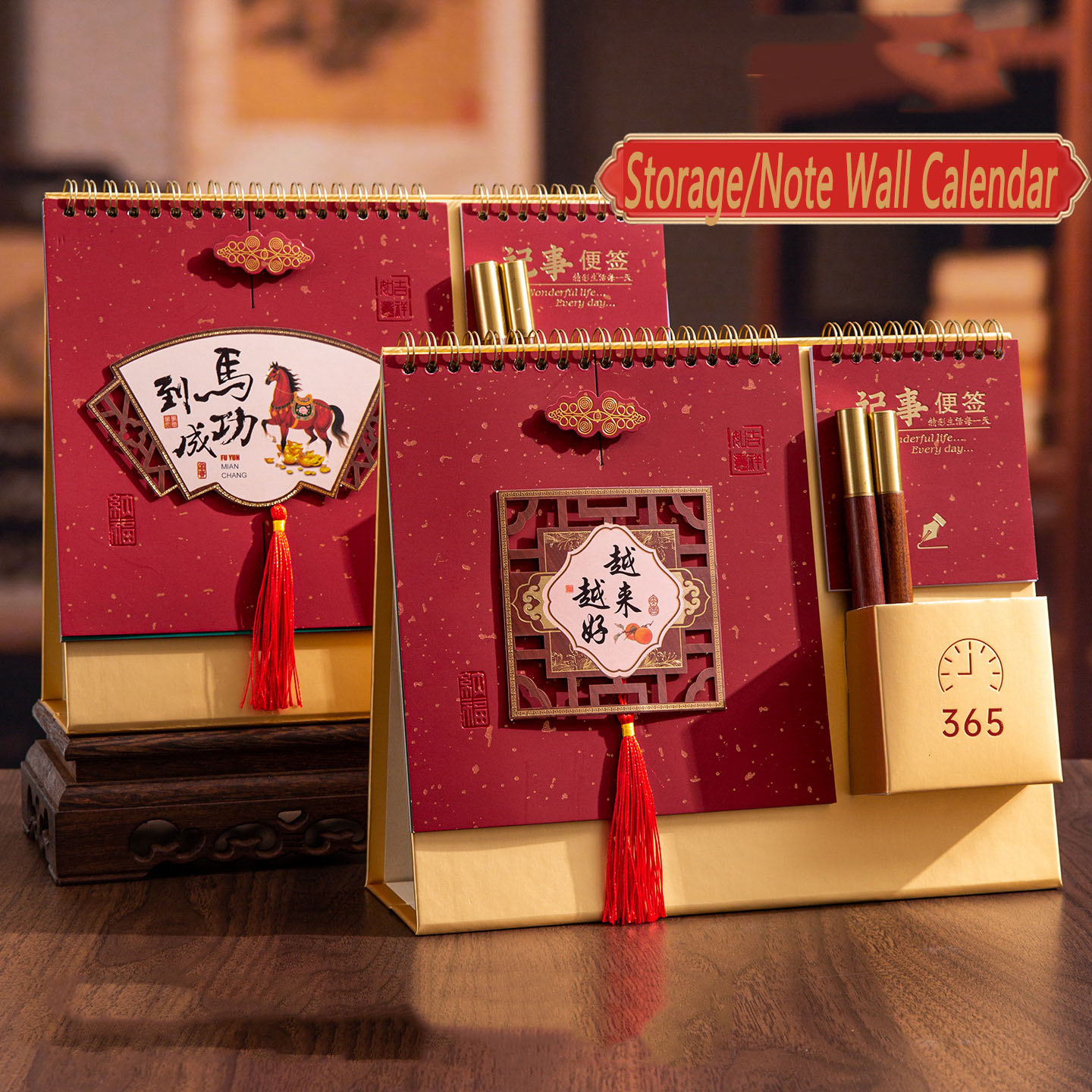 Customized Creative Corporate Advertising Desk Calendar Ornaments Customized Logo