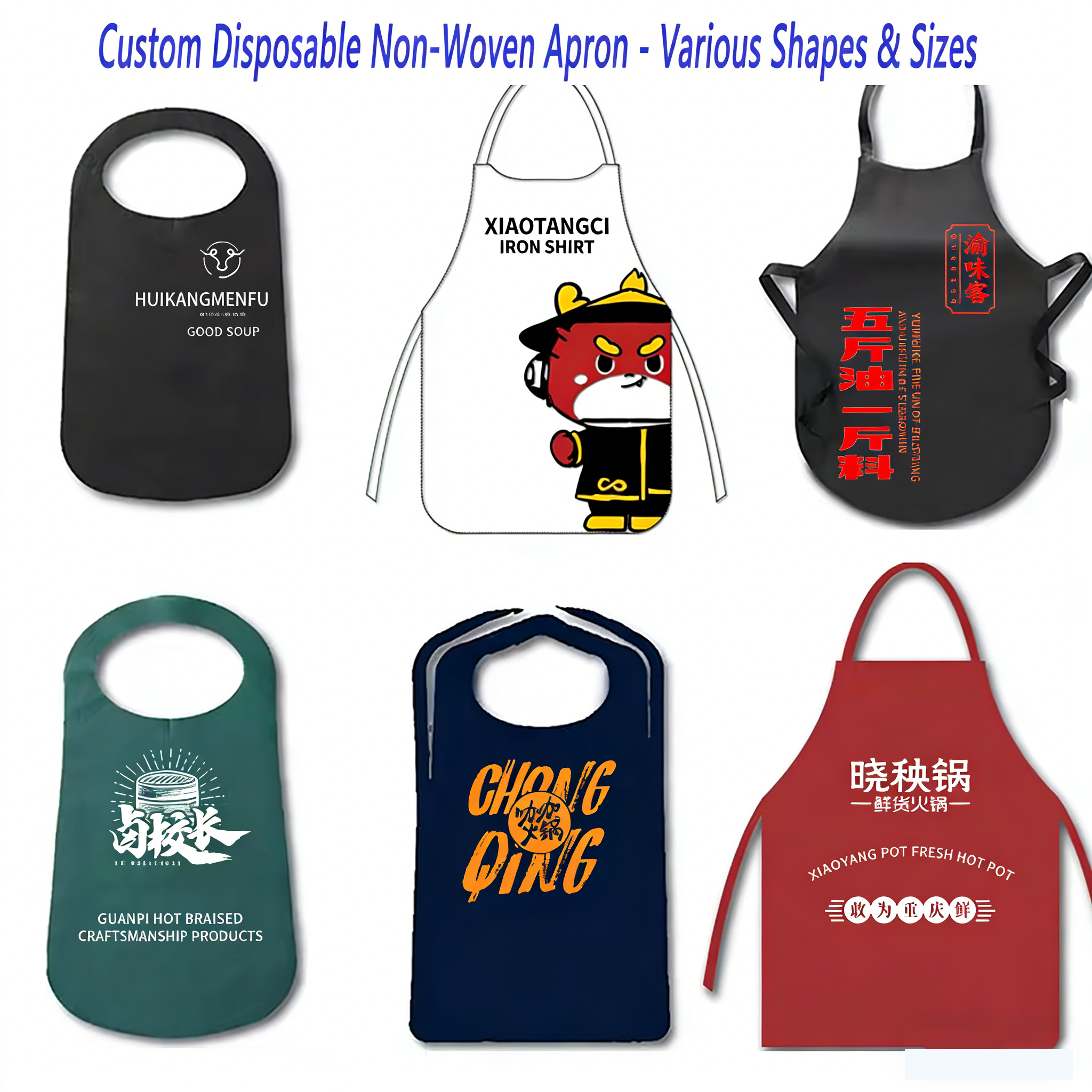 Disposable Hot Pot Restaurant Apron - Non-Woven, Waterproof, Custom Logo