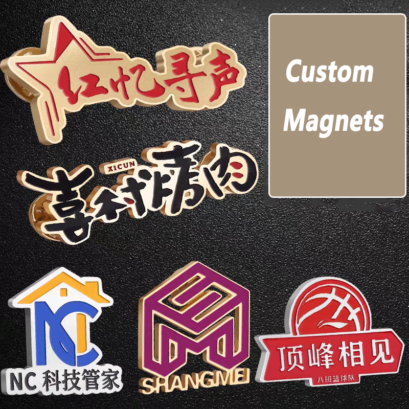 Custom Metal Fridge Magnets - Creative Logo, Cultural Promotion Magnets, Personalized Decor