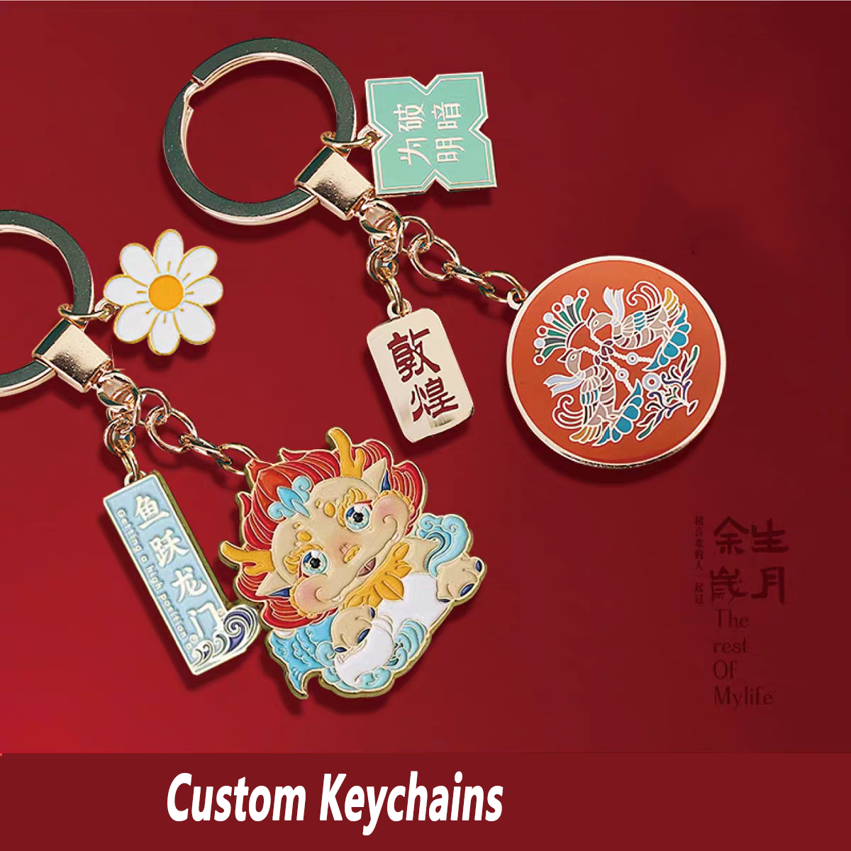 Custom Metal Keychains - Corporate Logo, Creative DIY Charms, Custom-Made Small Gifts