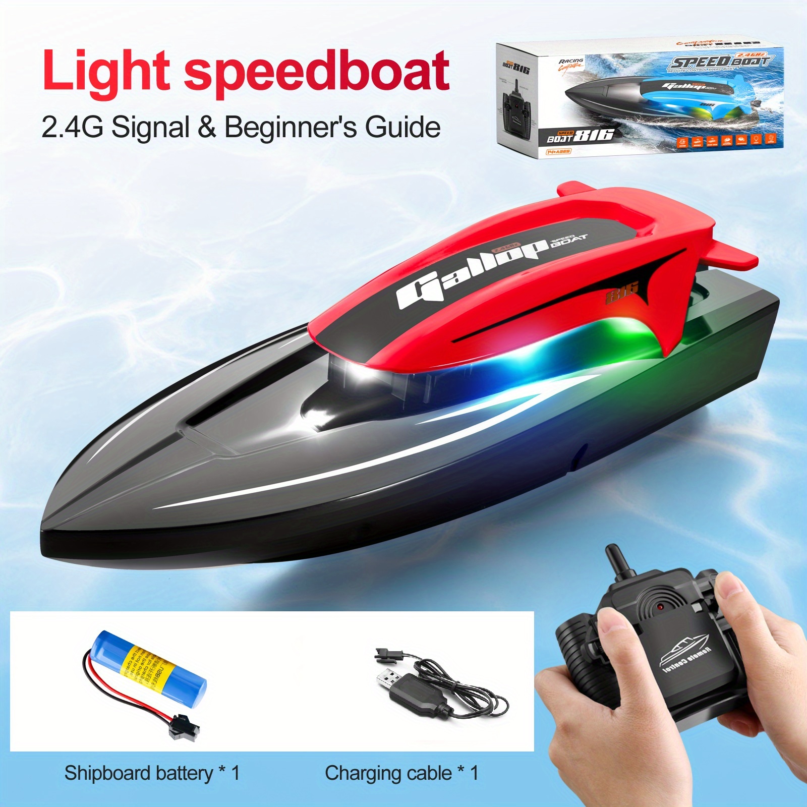 High-speed Remote Control Boat 816, Seven Color Lights, Sealed Waterproof 3149.61 Inch/80 Meters Remote Control Distance 18 Minutes Battery Charging, Children's Gift, Children's Toys